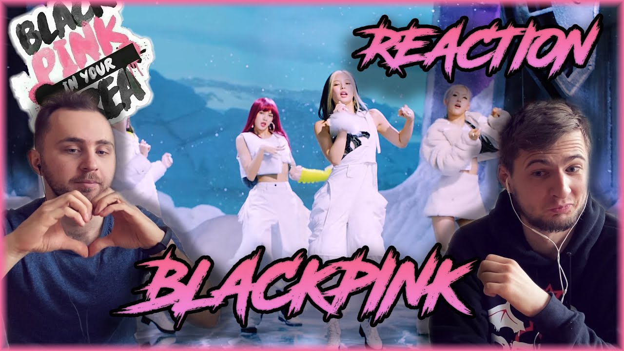 BLACKPINK - How You Like That // РЕАКЦИЯ // REACTION //