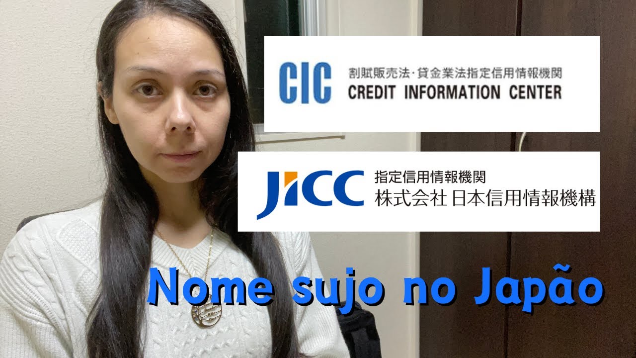 Nome sujo no Japão