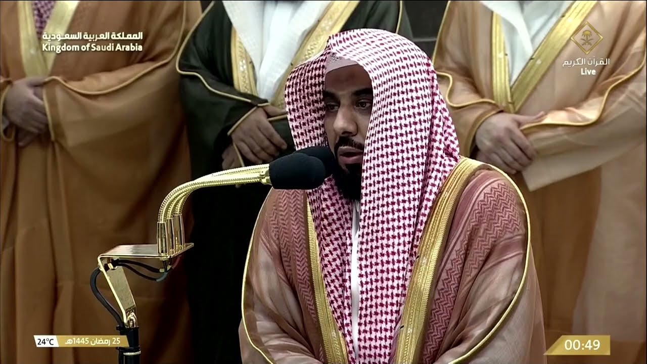 25th Ramadan 1445 Makkah Tahajjud Sheikh Juhany