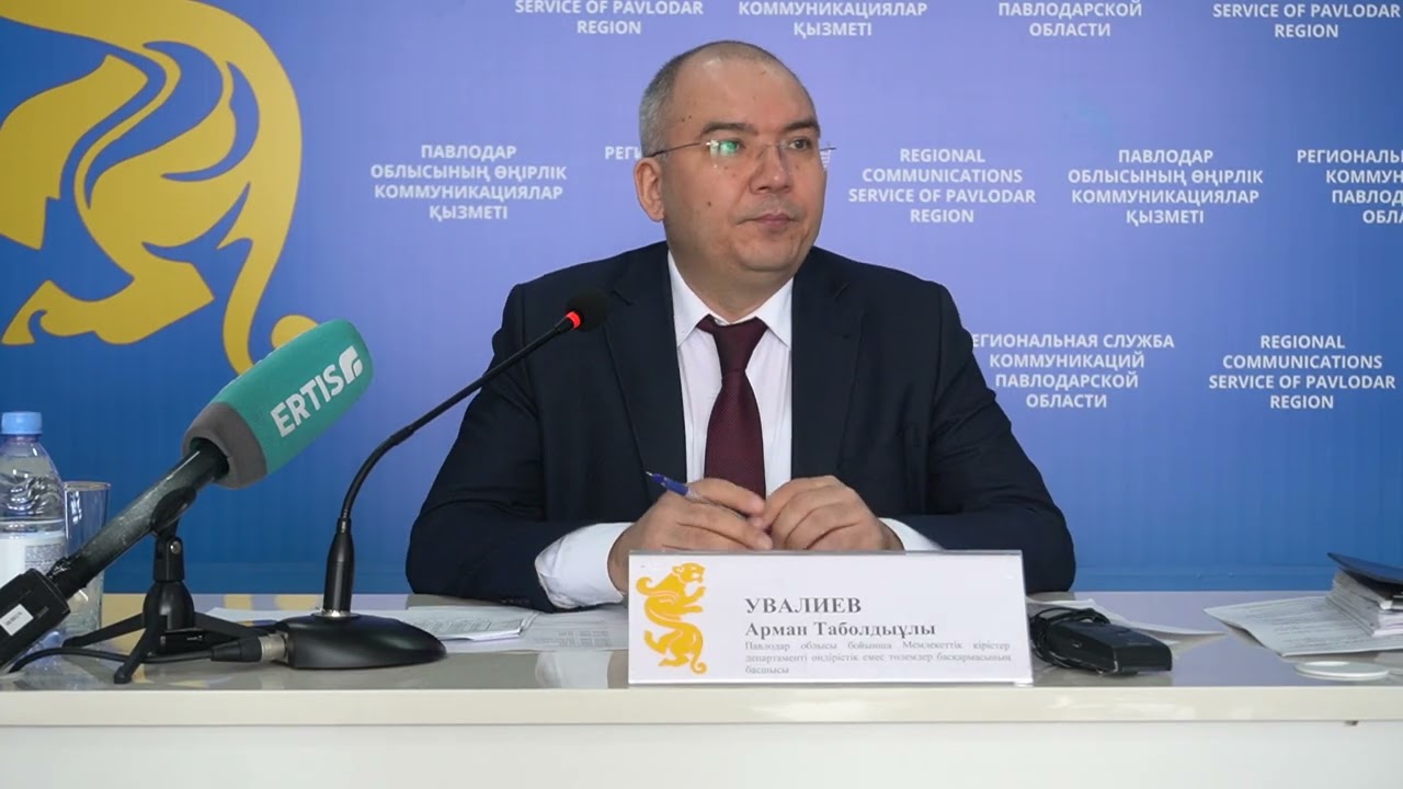 Уплата местных налогов физическими лицами. Налог на транспортные средства