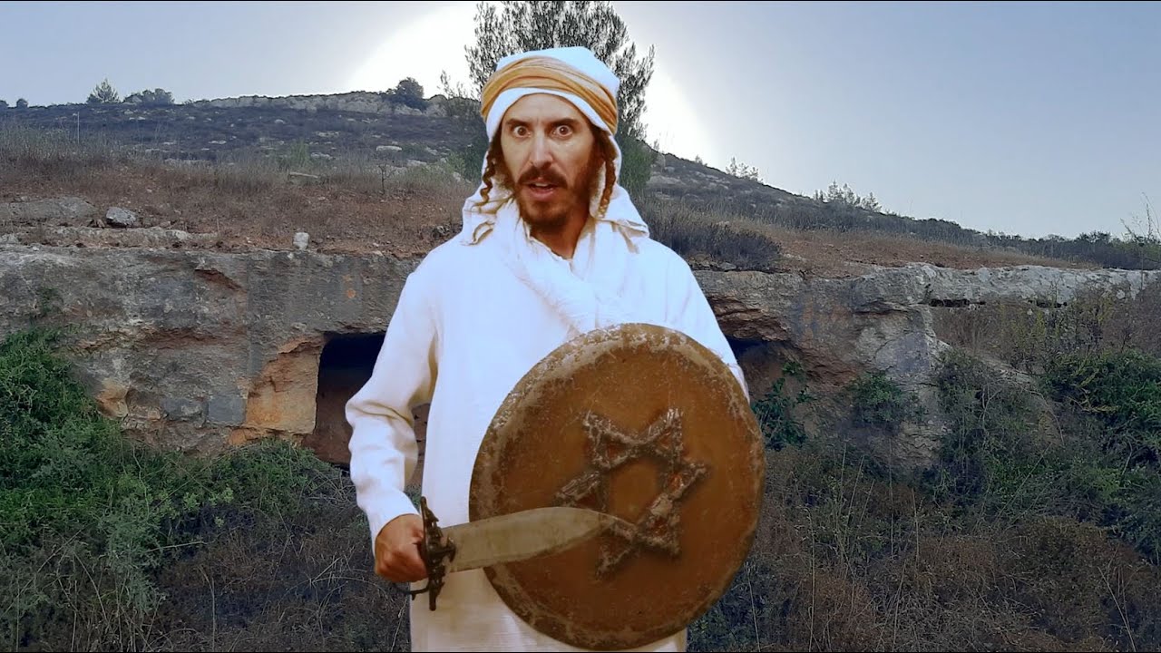 אוצרות המכבים - משחק בריחה לחנוכה