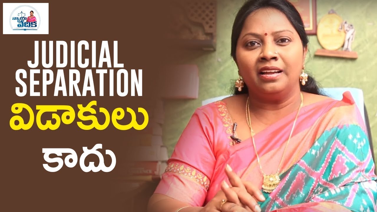 Judicial Separation in India - Legal Services India | Nyaya Vedhika | Advocate Ramya