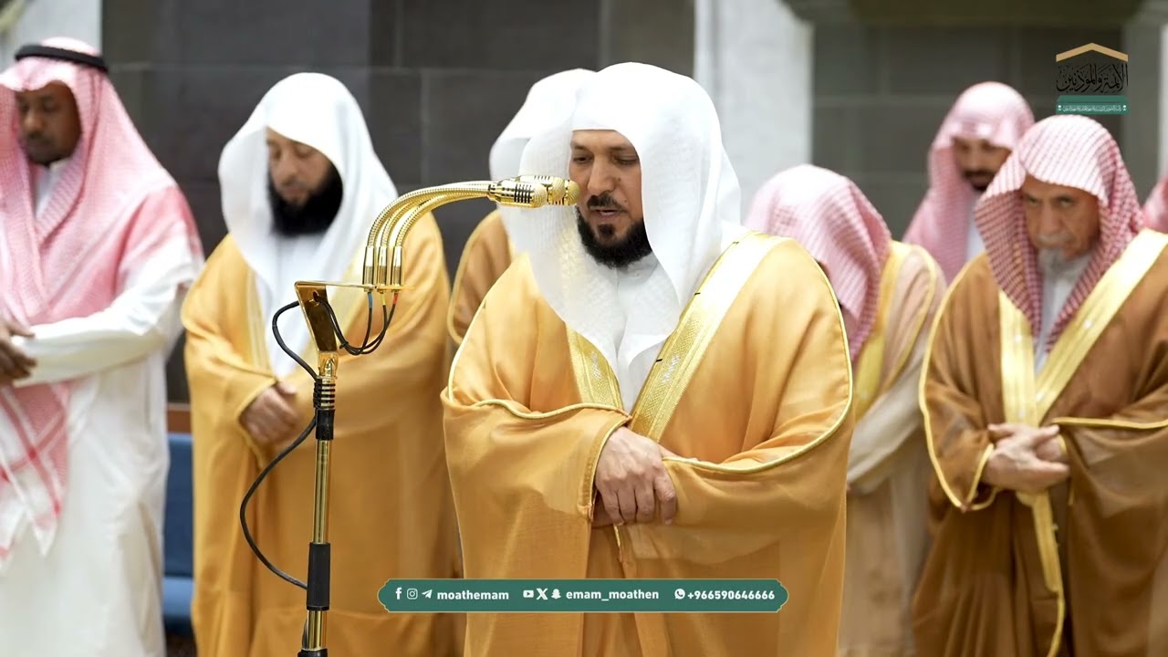 استرسال بديع من سورة البقرة| قبس من تلاوة الشيخ د.⁧ #ماهر_المعيقلي⁩ ليلة 3 رمضان 1447هـ
