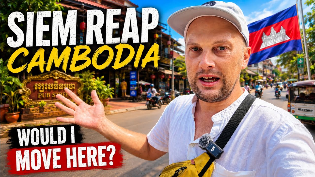 Переехал бы я когда-нибудь в Сиемреап, Камбоджа? 🇰🇭