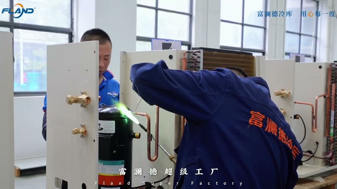 25 9 23富澜德超级工厂