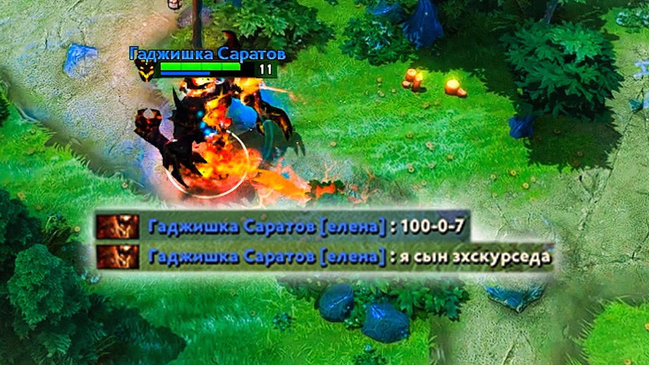 внебрачный сын zxcursed