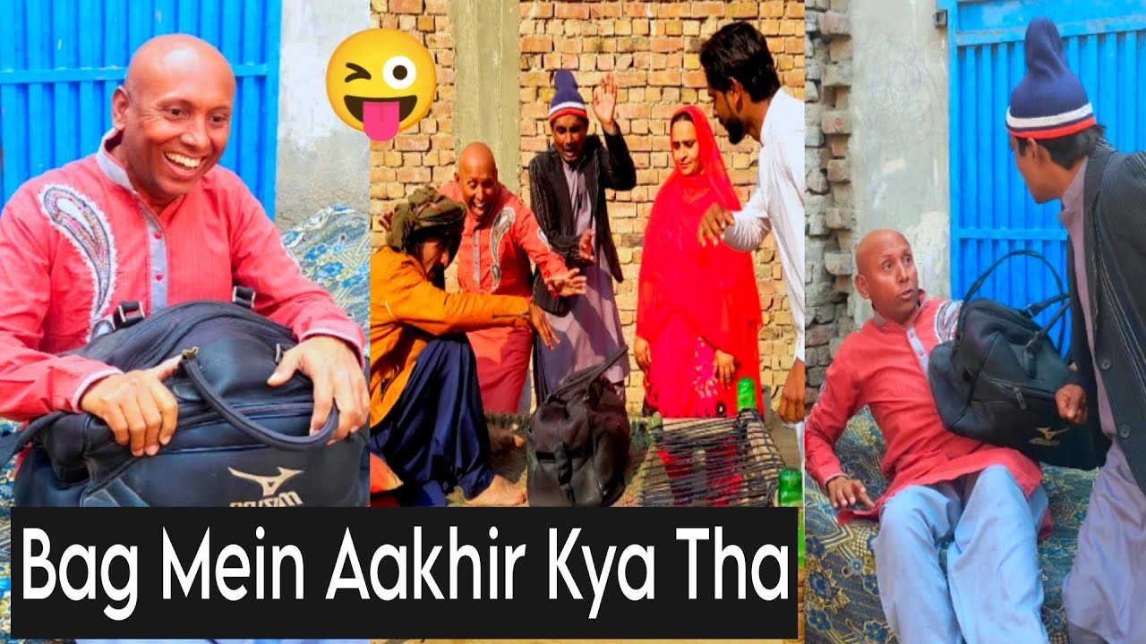 Bag Mein Aakhir Kya Tha | Just Fun | Mogoo Shahbaz | Lollipop Liaqat