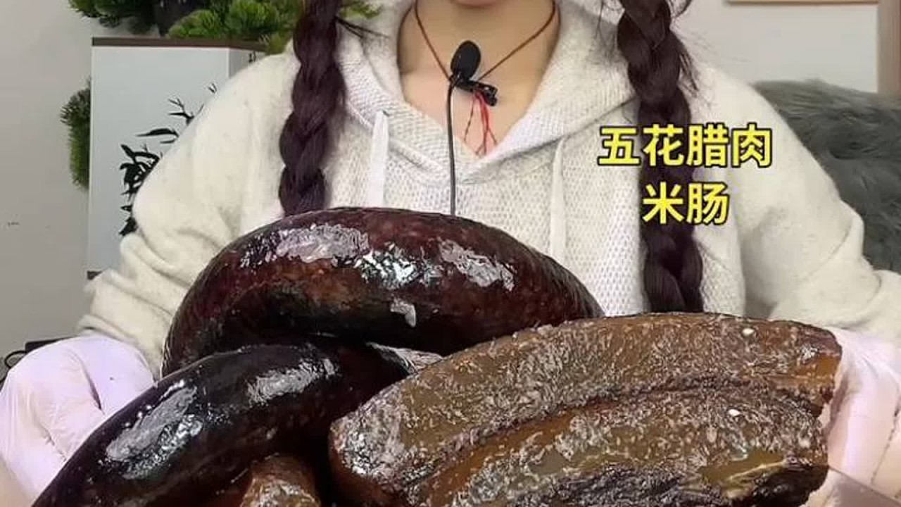 ASMR MUKBANG | 吃腊肉香飘味浓，美味可口。
