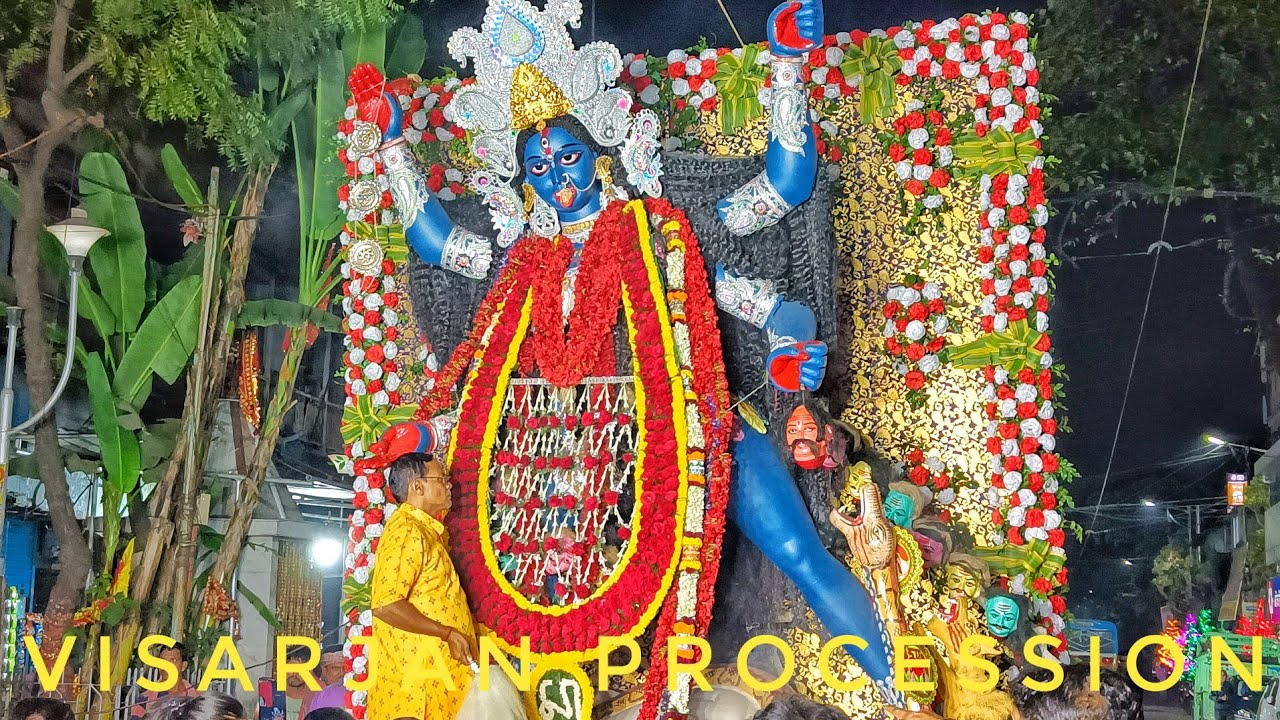 KALI PUJA VISARJAN 2023|KALI PUJA IMMERSION PROCESSION 2023| KALI PUJA PROCESSION 2023