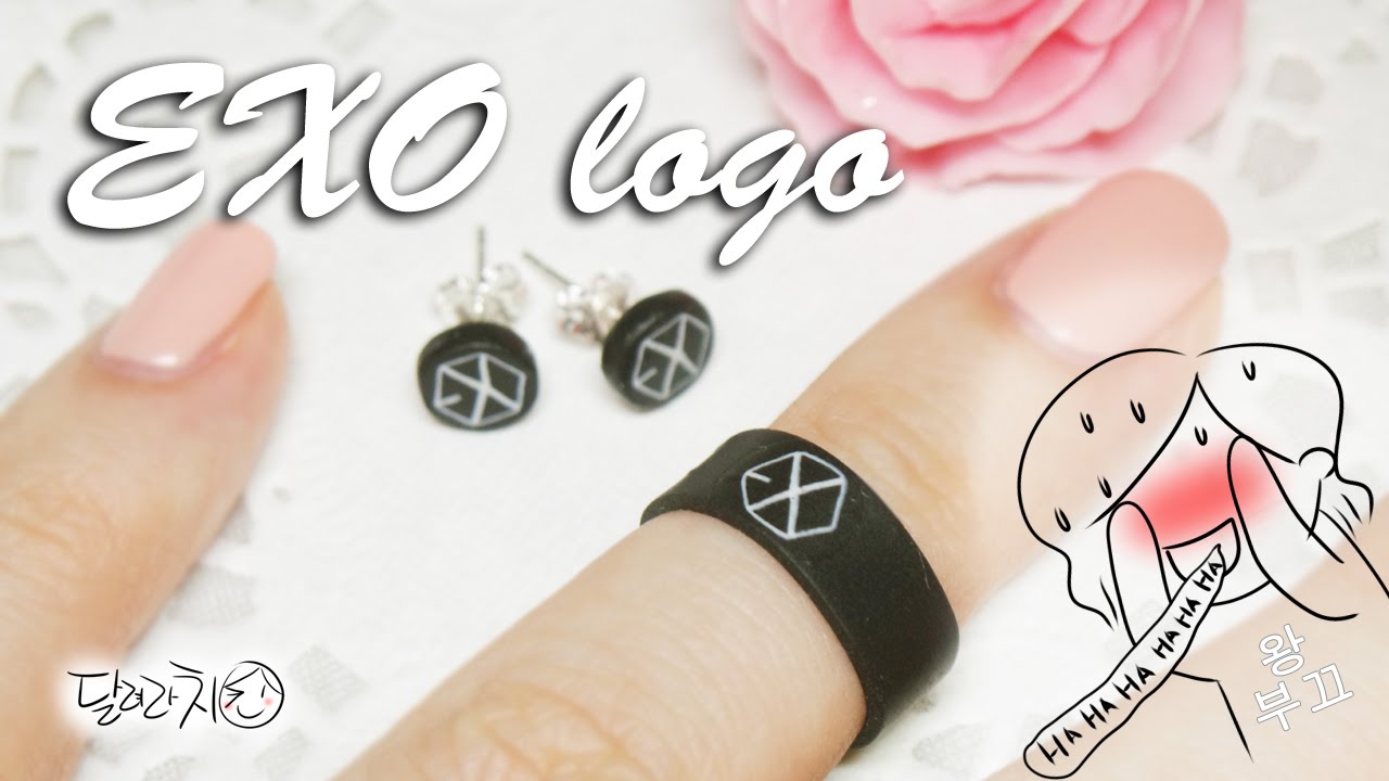 엑소(EXO) 로고 만들기