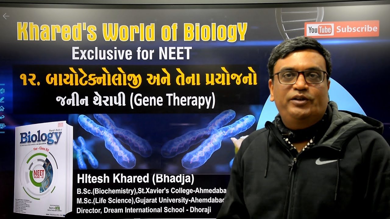 L-04 | Gene therapy | Application of Biotechnology | Ch.12 | Class 12