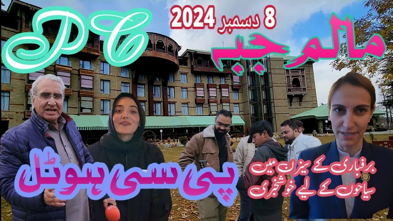 PC Hotel Malam Jabba – A Luxury Retreat in the Snowy Hills | Discover the Elegance of PC Malam Jabba
