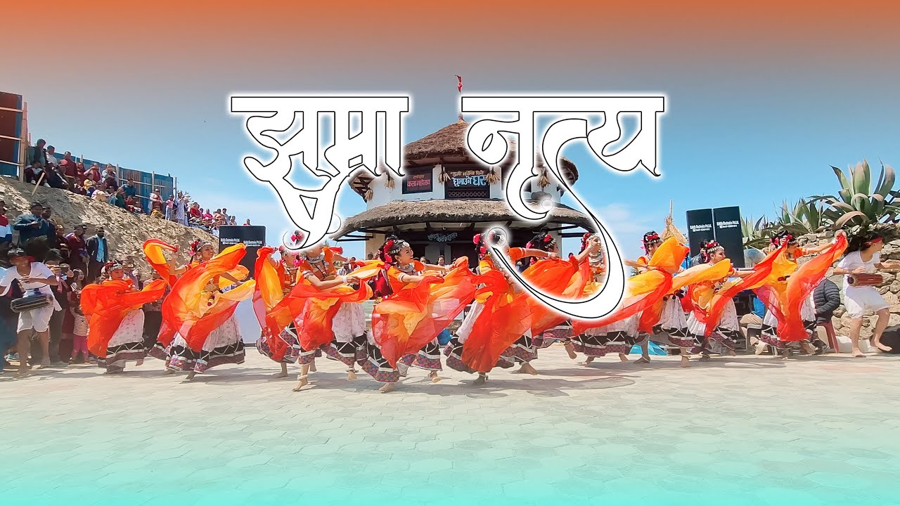 Jhumra Dance At @kalagharsindhuli6050