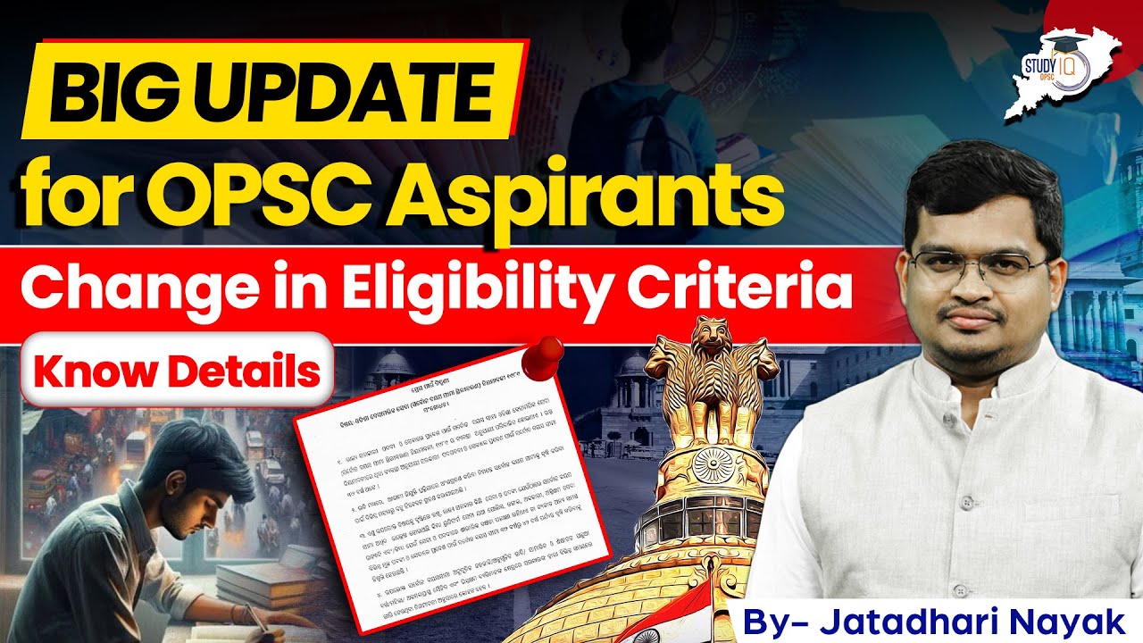 OPSC Age Limit Big Update | OPSC OAS OCS 2025 Latest News | By Jatadhari Sir | OPSC StudyIQ