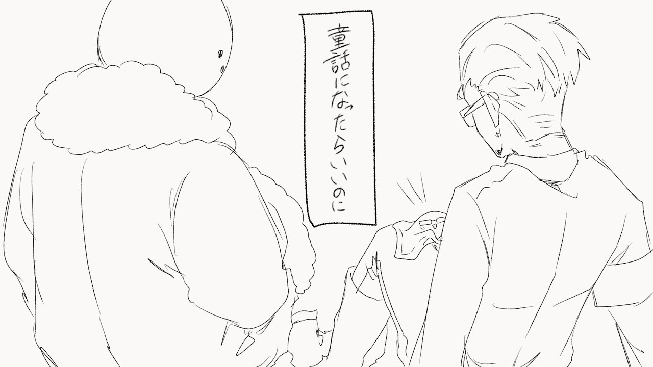 mzyb手描き動画　童言舌になったらいいの[ =