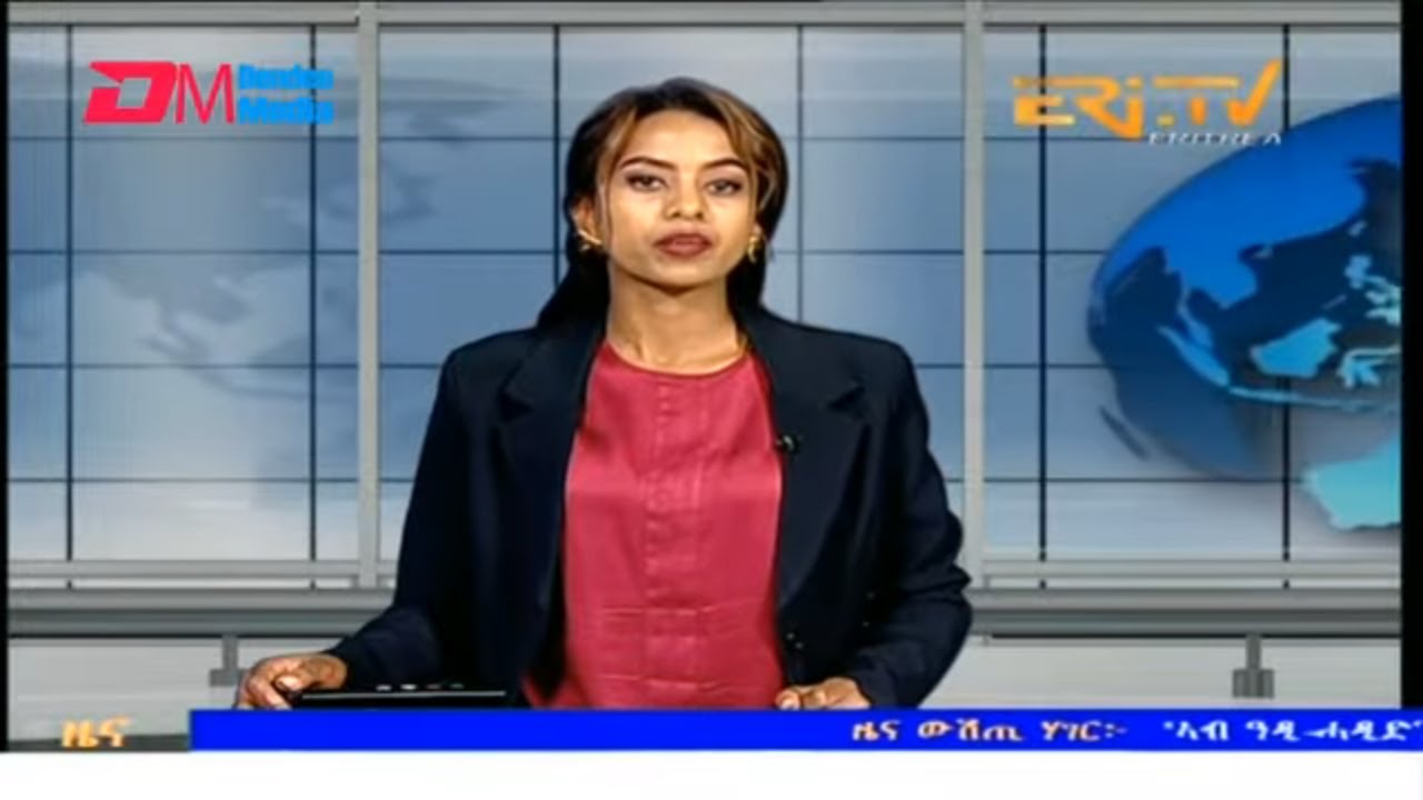 Evening News in Tigrinya for November 26, 2025 - ERi-TV, Eritrea