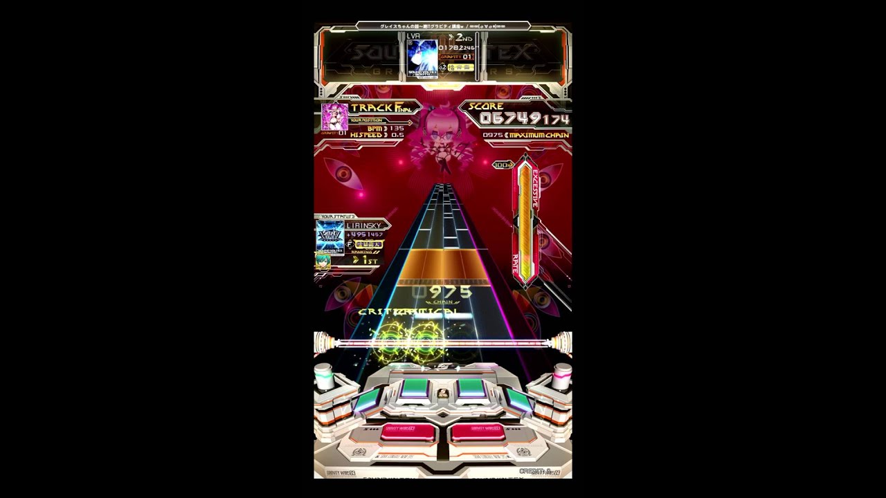 [SDVX] グレイスちゃんの超～絶！！グラビティ講座ｗ (GRV)