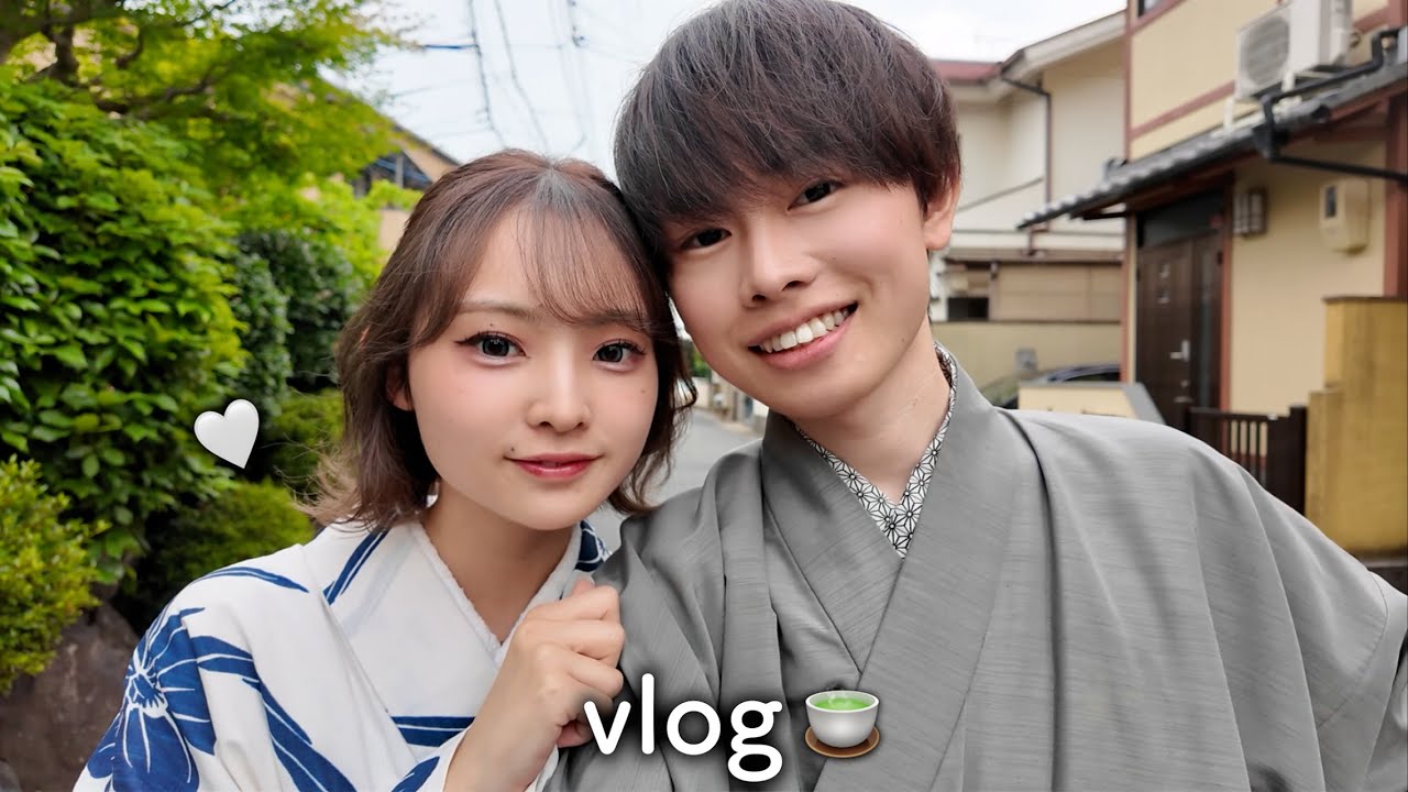 【vlog】付き合ってない二人で京都食べ歩きデート行ったら過去一のデートになった💞
