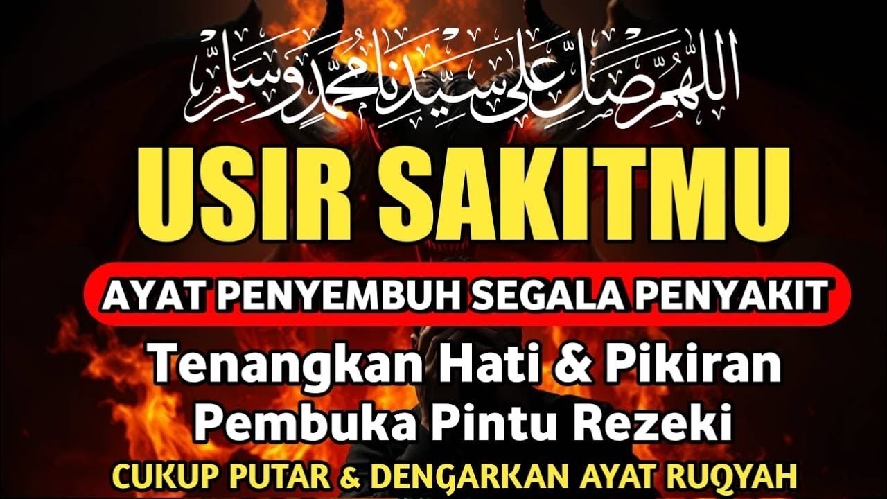 DOA PENYEMBUH SEGALA PENYAKIT, INSYAALLAH SAKIT DITUBUHMU SEMBUH | MUHAMMAD HIJAZI