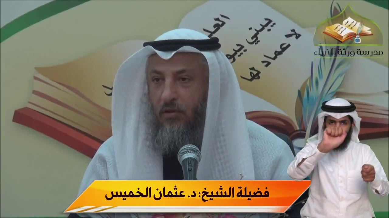 مقدار فدية الصيام