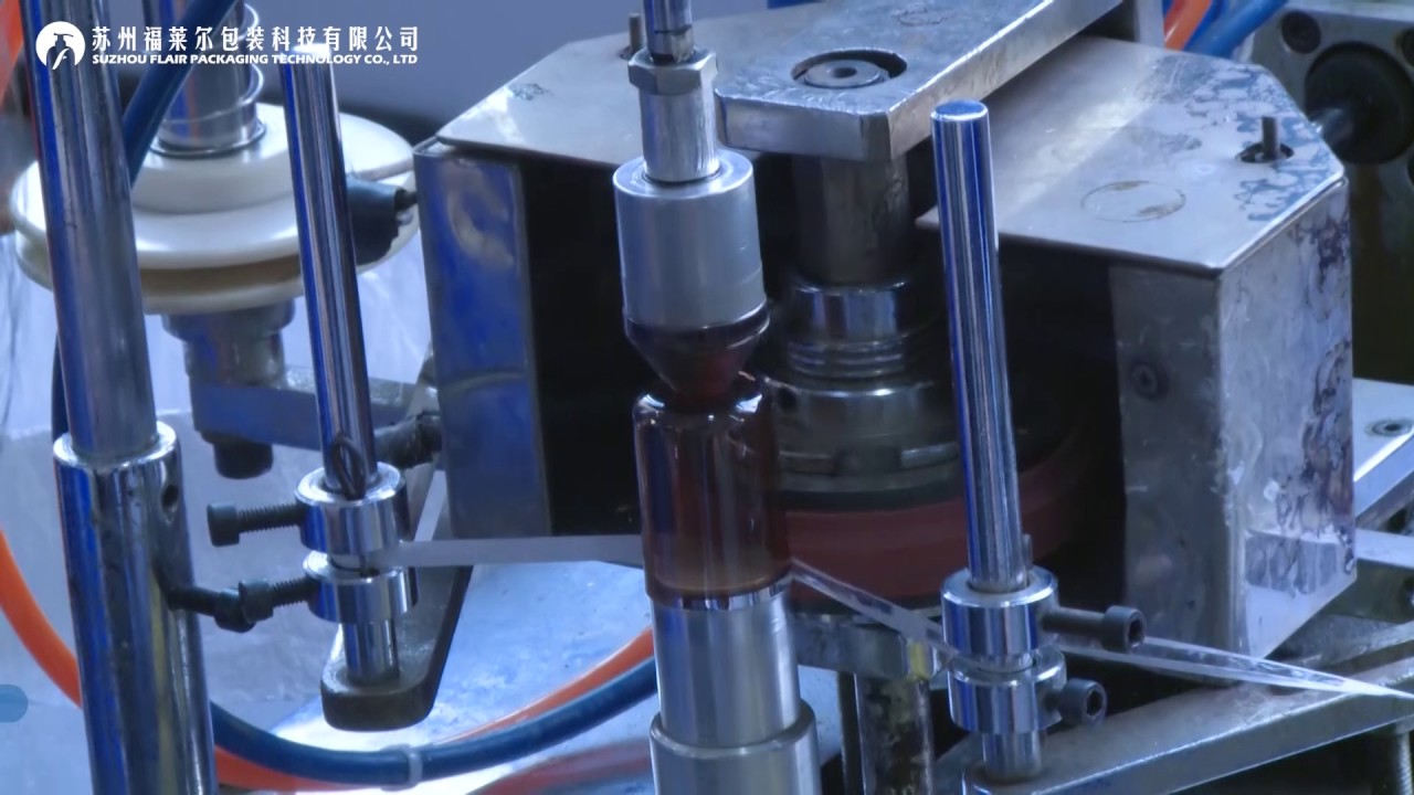 Cosmetics Packaging Production Process