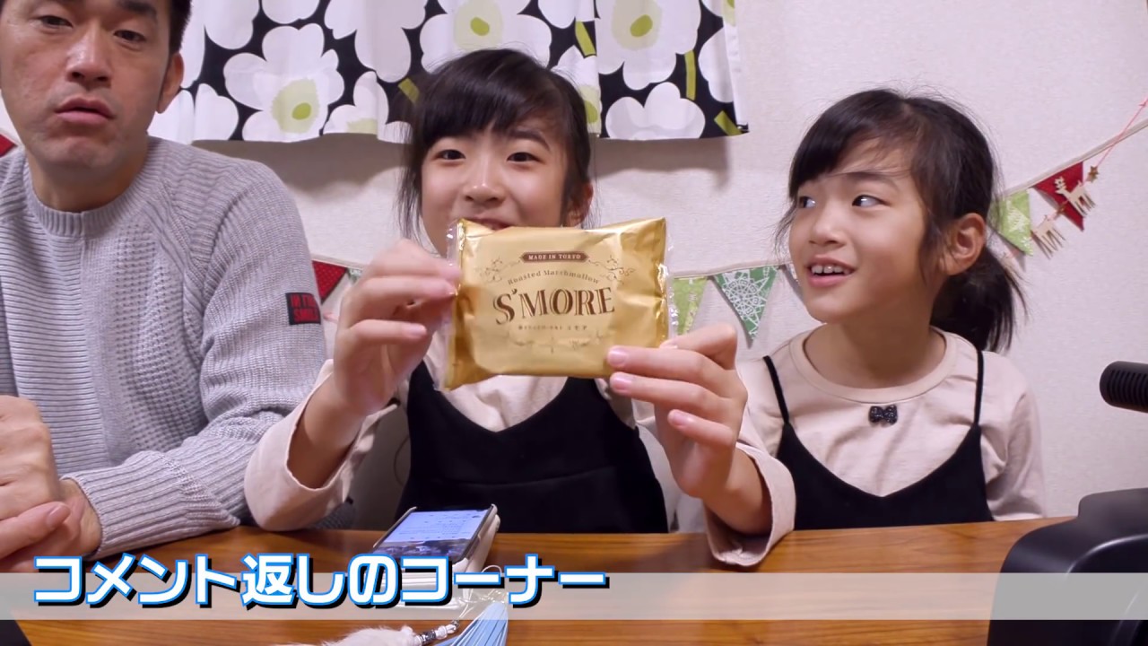 #34 おはようございます！写真撮影と通知表
