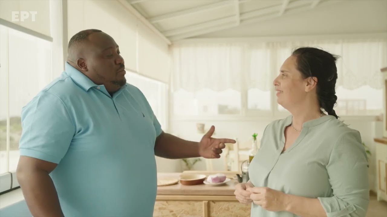 Φάβα Σαντορίνης | Φτάσαμε