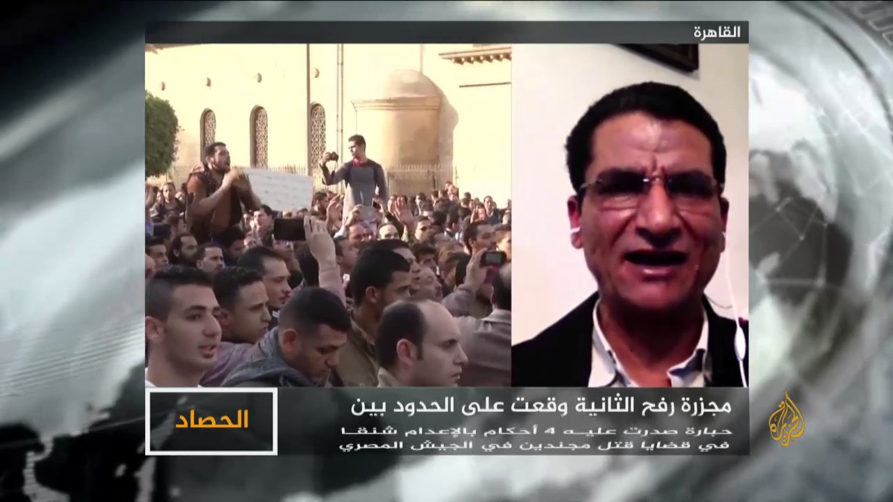الحصاد - مصر.. رسائل إعدام عادل حبارة 2016/12/16
