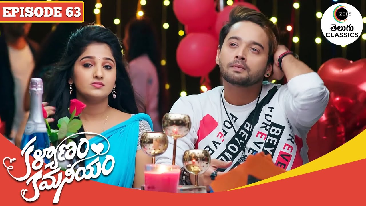 Viraj, Chaitra Join Couples' Contest | Kalyanam Kamaneeyam | Full Episode - 63 | Zee Telugu Classics
