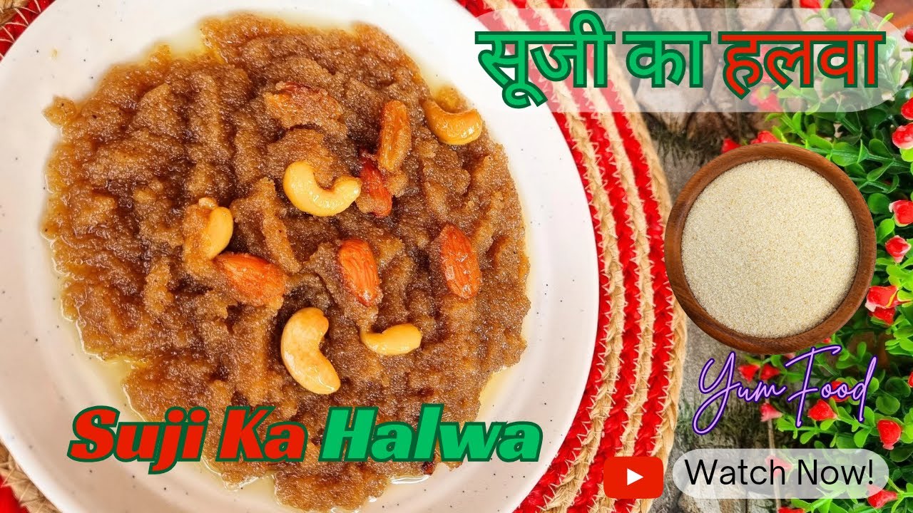 सूजी का हलवा हमेशा दानेदार कैसे बनाएं | Soft & Perfect Suji Ka Halwa | YumFood