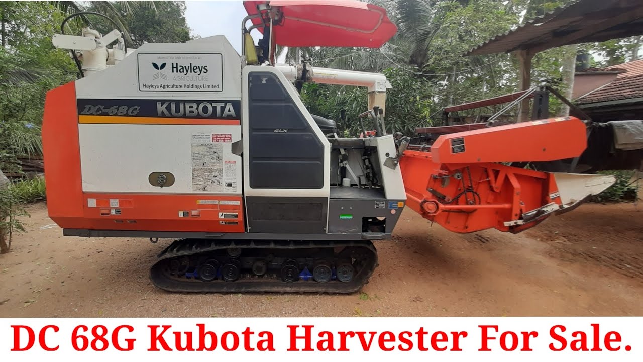 DC 68G Kubota Harvester   For Sale. Harvester  For Sale In srilanka.