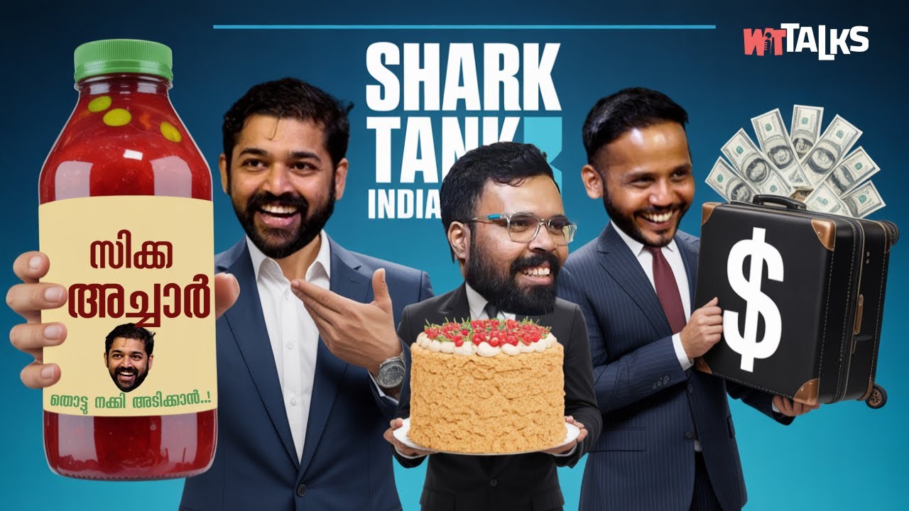 WIT Talks | Ep 90 | Startup കഥകൾ, എങ്ങനെ ഒരു Million Dollar Business സാമ്രാജ്യം കെട്ടിപ്പൊക്കാം!