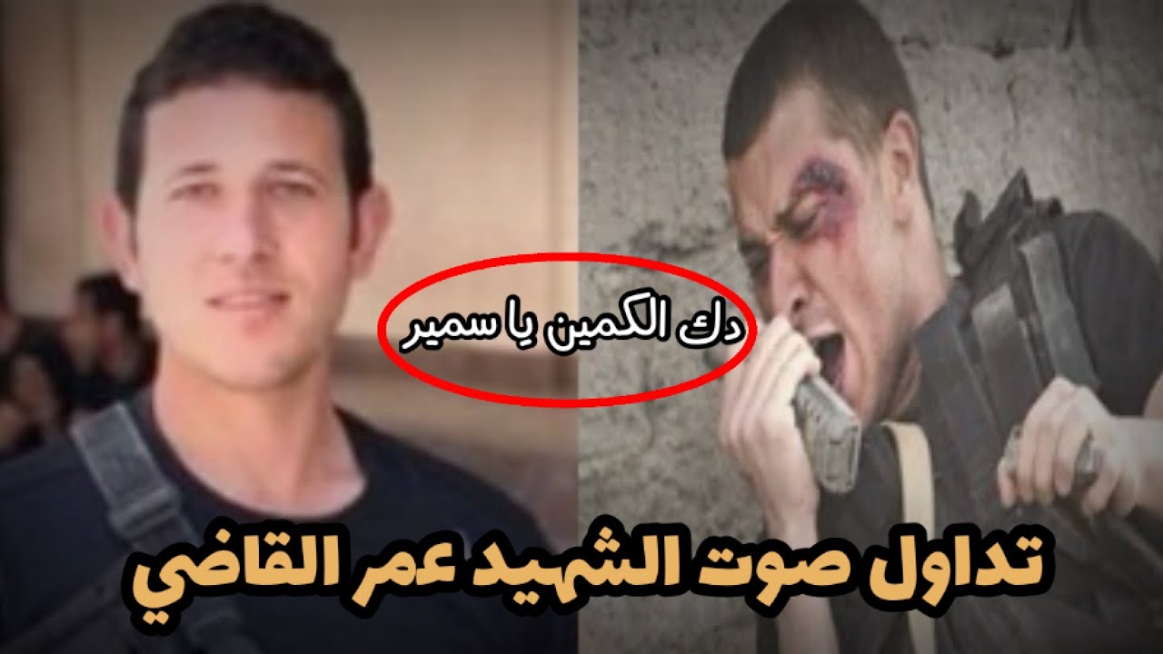 الاختيار2.. 