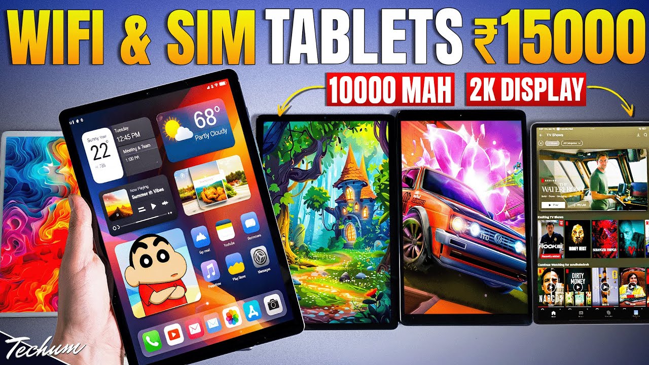 Best Tablets Under ₹15,000 in India 2026🔥WiFi + SIM Tablets Only