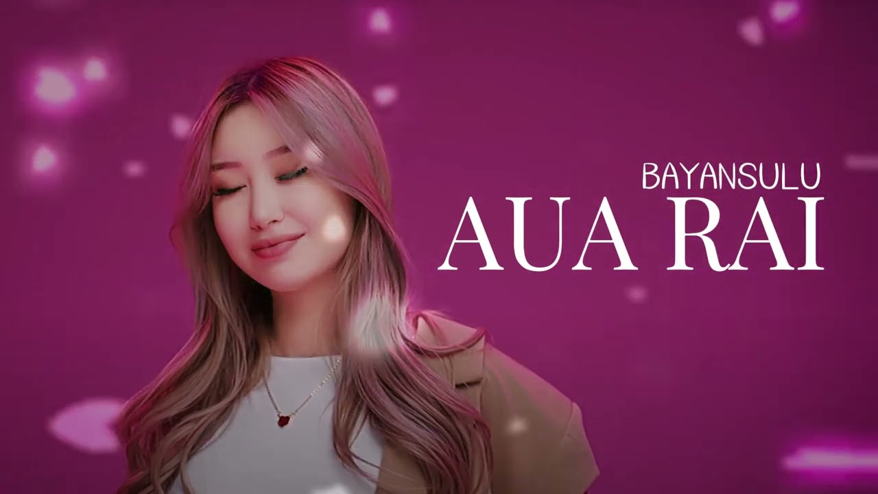 BAYANSULU - Aua rai (ARLAN REMIX)