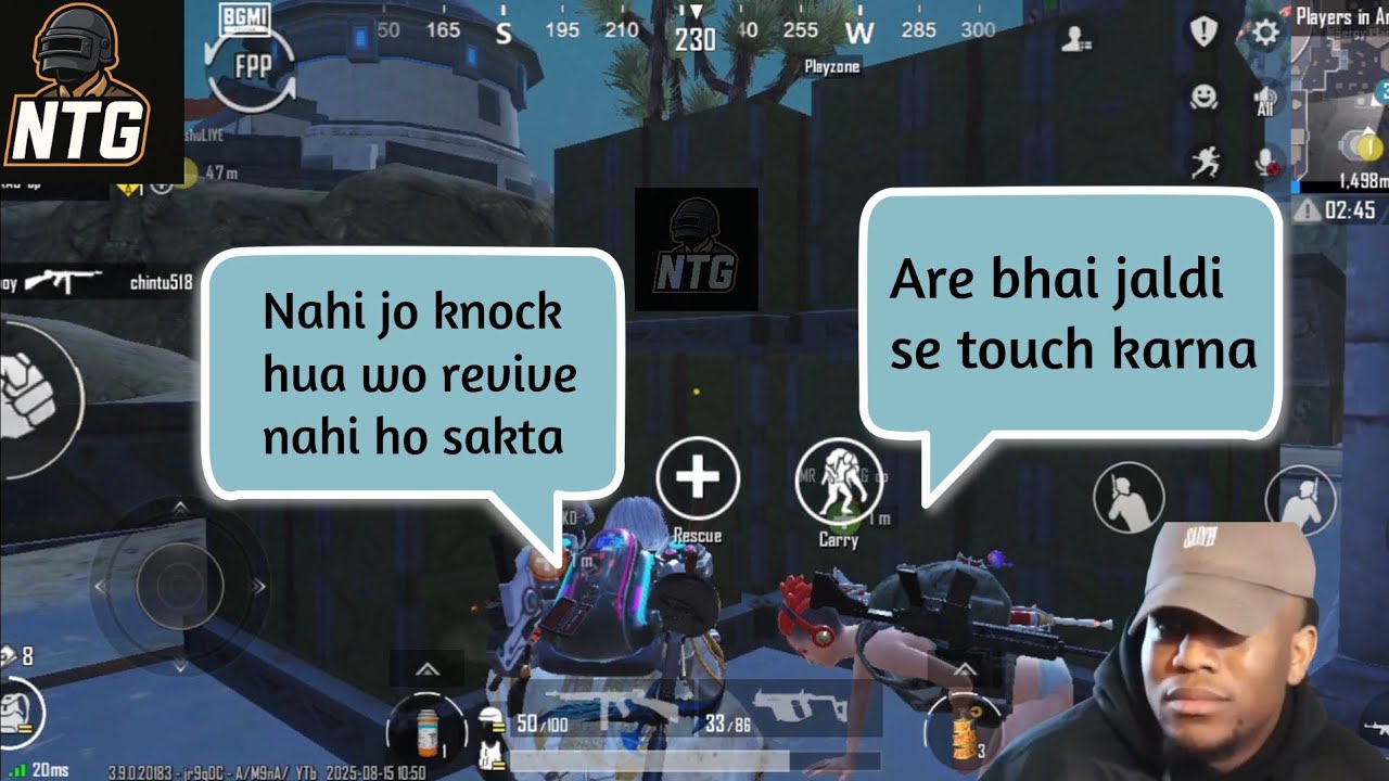 NEXT LEVEL IRRITATING TEAMMATES WITH MEGATRON😈||TROLLING RANDOM TEAMMATES||BGMI FUNNY MOMENTS 😂