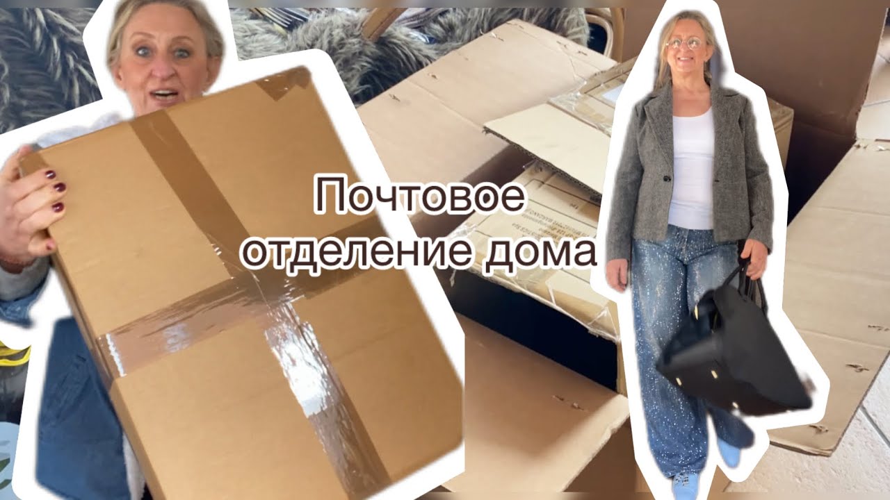 Спрос превышает предложение.новые комиссионки в Милане.кто успел тому и тапки@zvezdamojaludi