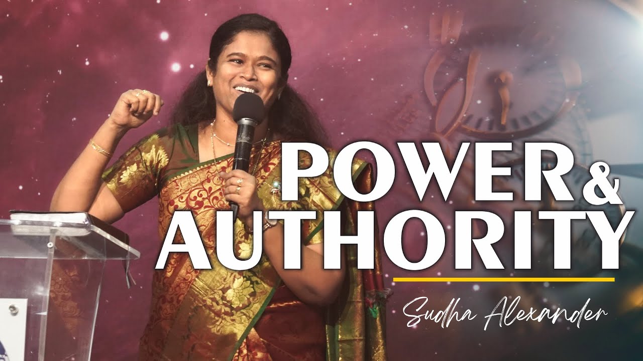 🔴 STC August 2022 | Power and Authority | Sudha Alexander