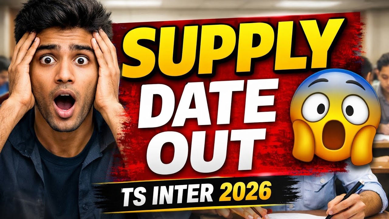 TS Inter 2026 Supply Exams 🔥 May Dates OUT? Full Details Inside! #tsinter2026  #inter1styear 