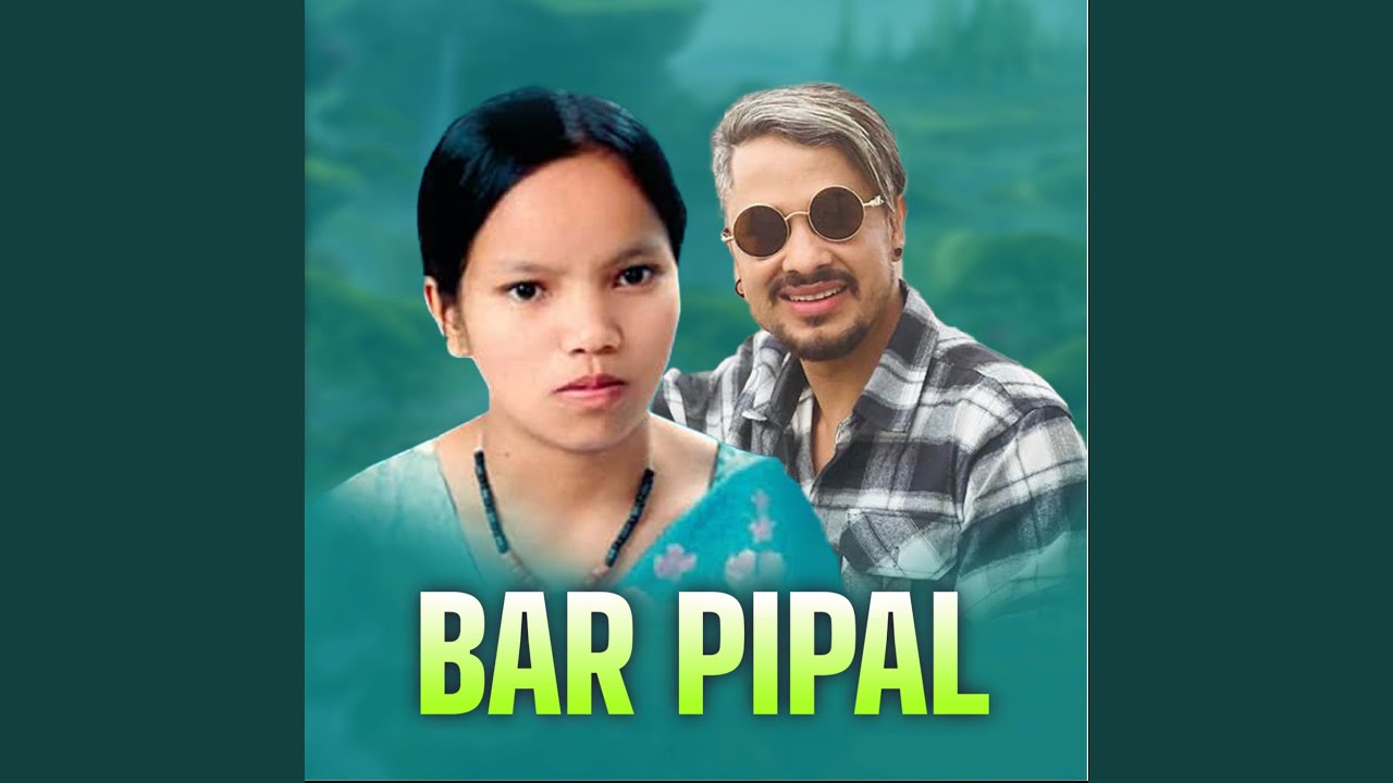 Bar Pipal