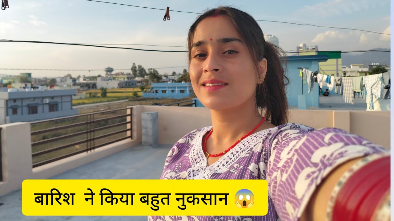 इतनी तेज की बारिश और बारिश ने किया बहुत ज्यादा नुकसान 😱