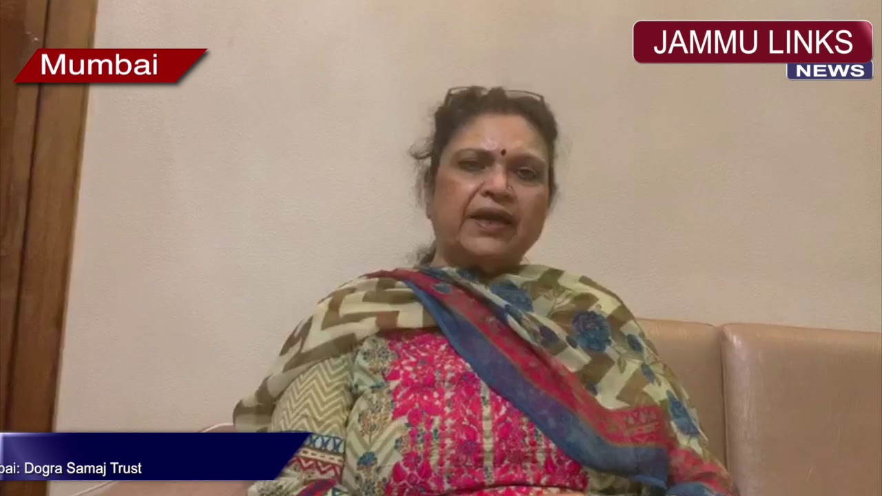 Thankful to Centre, J&K Govt for extending help to needy Dogra community in Mumbai: Dogra Samaj Trus