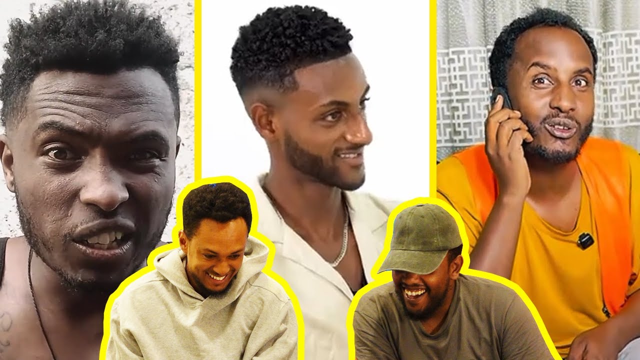 ኧረ ኧረ ኧረ ኧረ / AWRA.