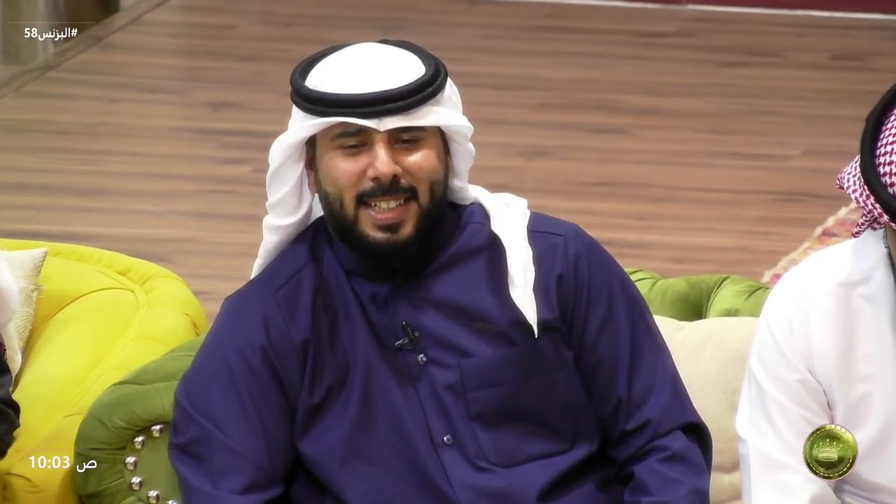 من راح عني بدون أساباب | نواف فريح #البزنس58