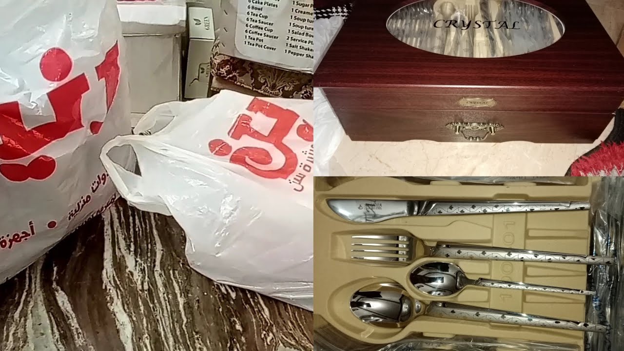 الجزء التاني من مشتريات و عروض رنين ٢٠٢١