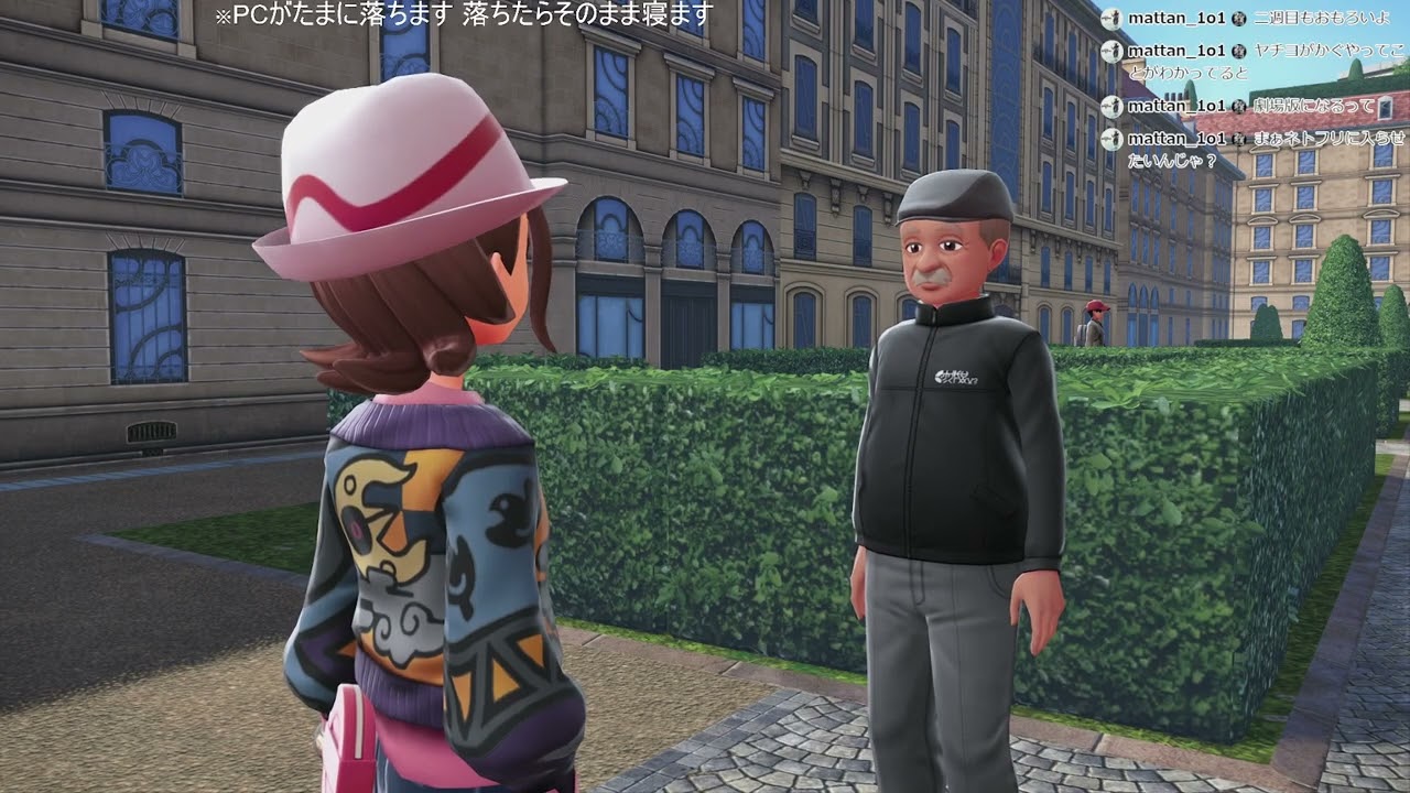 とりあえずクリアを目指そう【Pokémon Legends: Z-A】