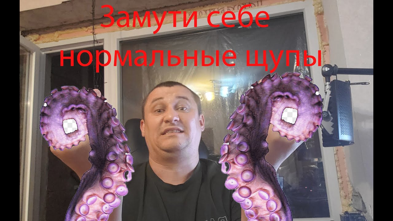 @DevilByte  Щупы для электронной нагрузки щупы для блока питания щупы для мультиметра
