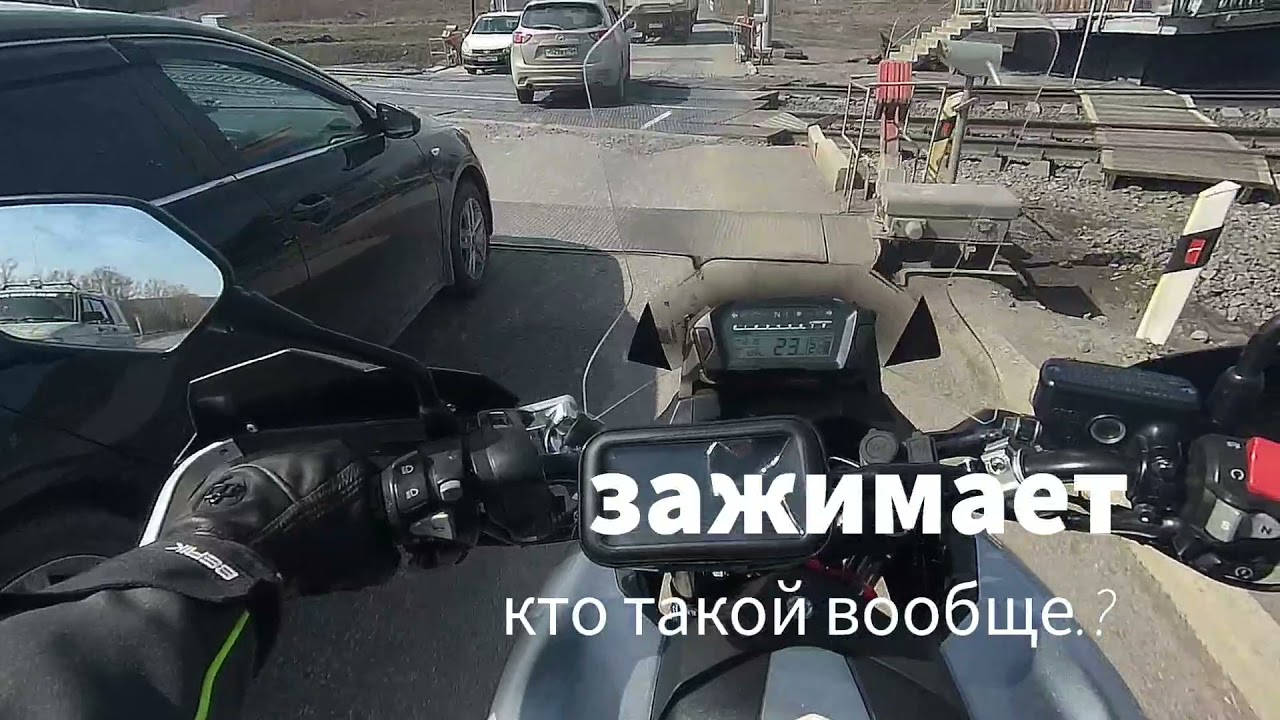 Honda nc700x off road. мотосезон 2021г.