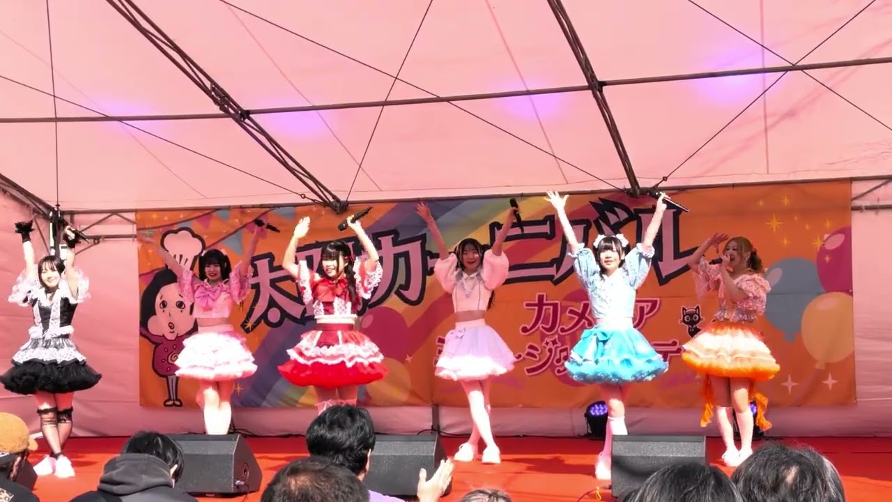 2026年3月8日