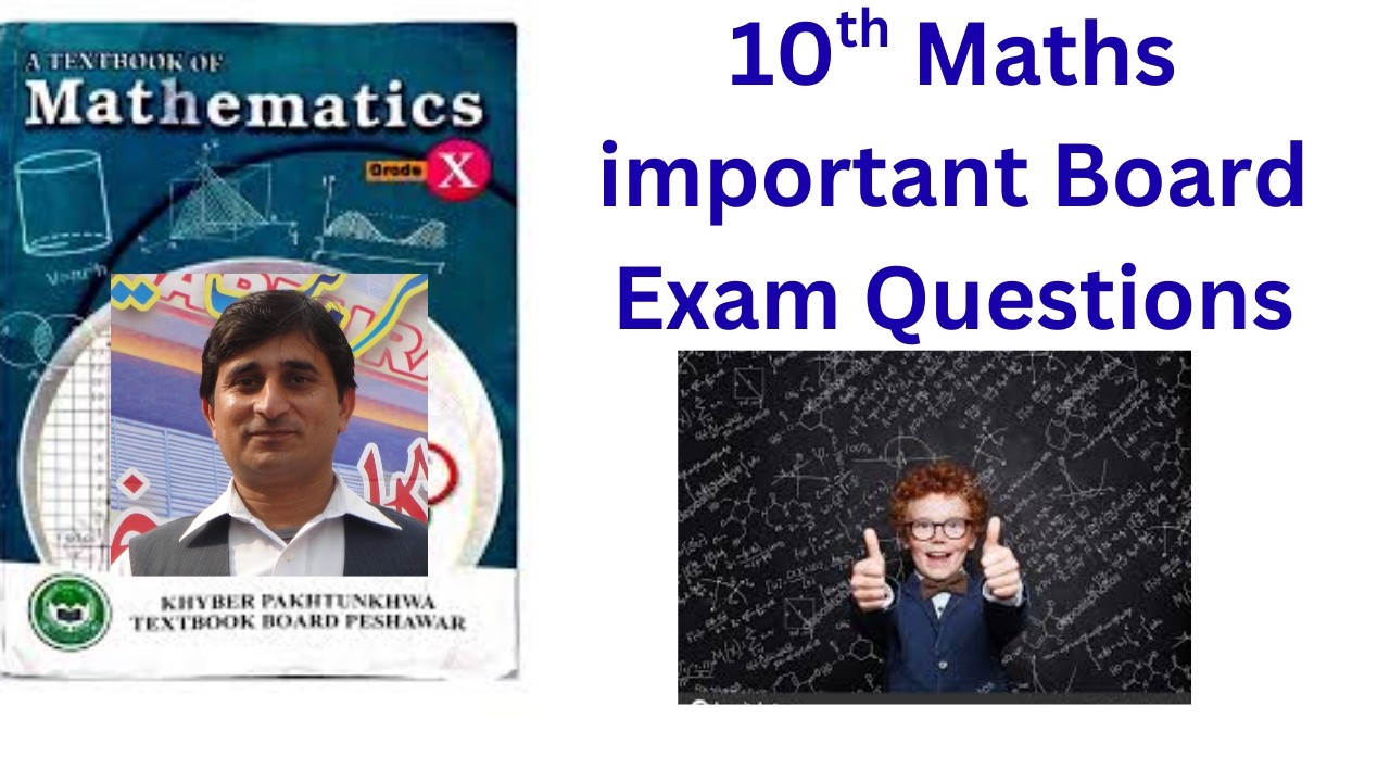 10th Maths Important Board Questions || 10th maths Guess Paper || Maths Important Board Questions
